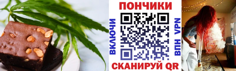 кракен зеркало  Партизанск  Еда ТГК марихуана 