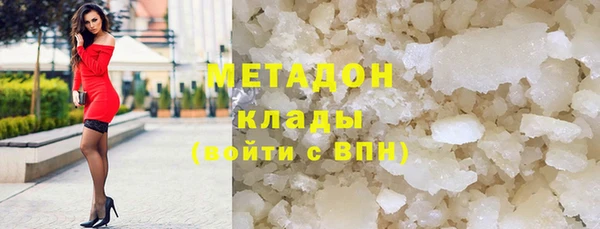 PSILOCYBIN Магадан