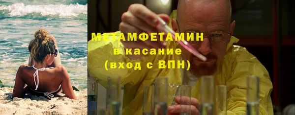 PSILOCYBIN Магадан