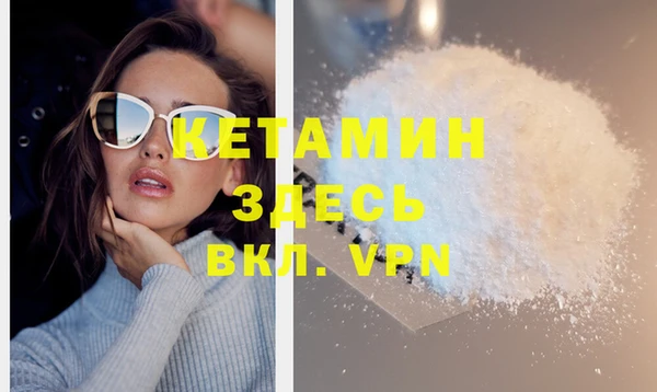 меф Майский