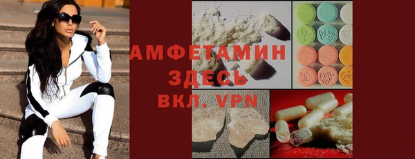 PSILOCYBIN Магадан