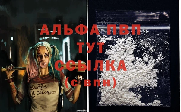 меф Майский