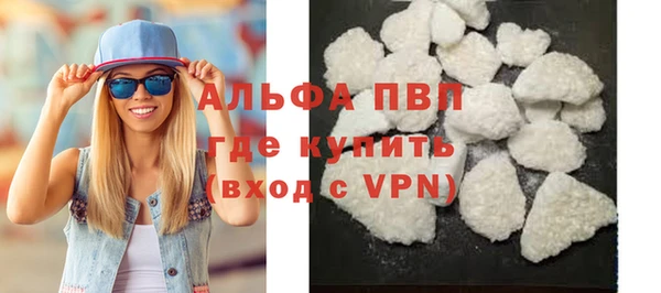 PSILOCYBIN Магадан