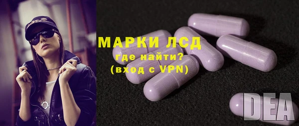 меф Майский