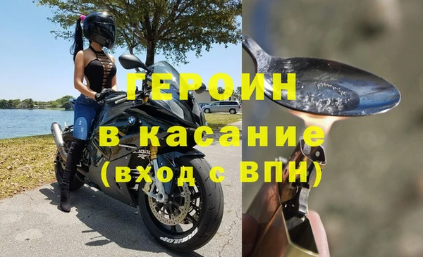 PSILOCYBIN Магадан