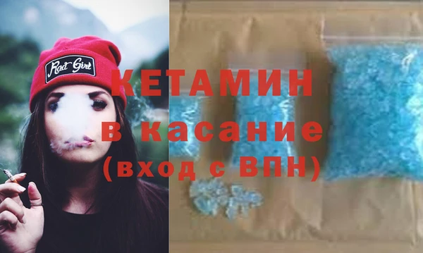 меф Майский