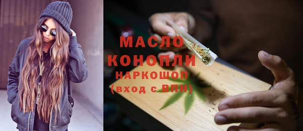 меф Майский