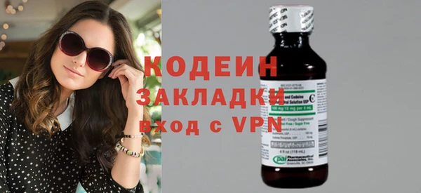 меф Майский