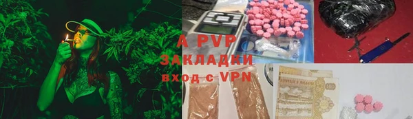 меф Майский