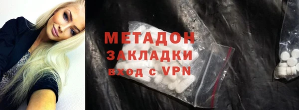 меф Майский