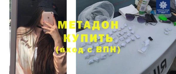 прущая мука Долгопрудный