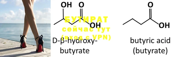 PSILOCYBIN Магадан