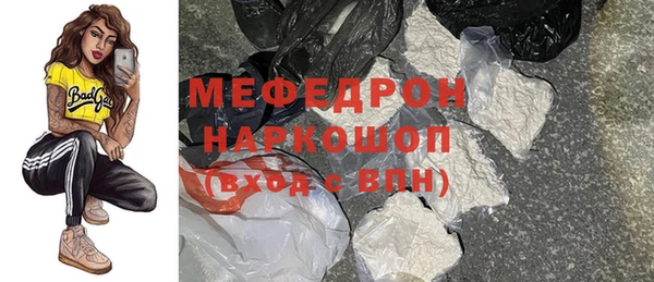 PSILOCYBIN Магадан