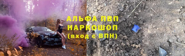 меф Майский