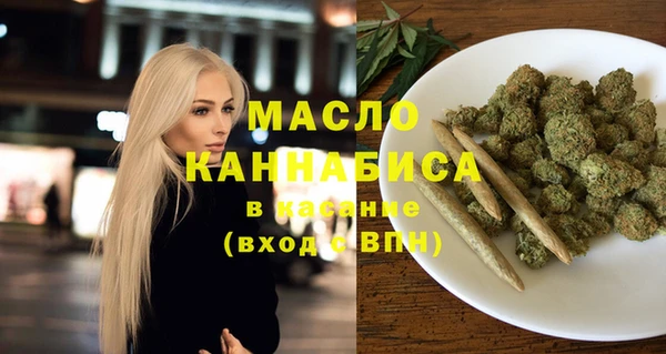меф Майский
