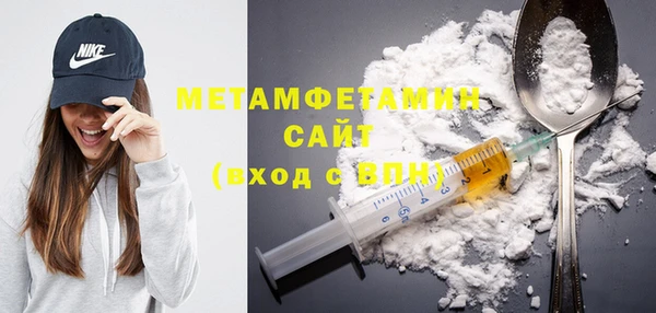 PSILOCYBIN Магадан