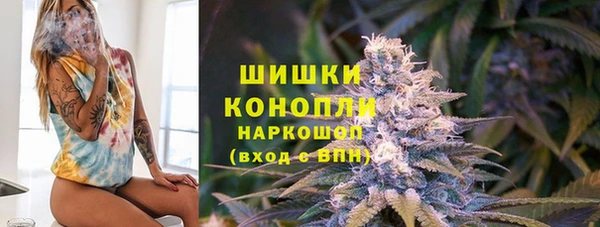 PSILOCYBIN Магадан