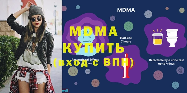 PSILOCYBIN Магадан