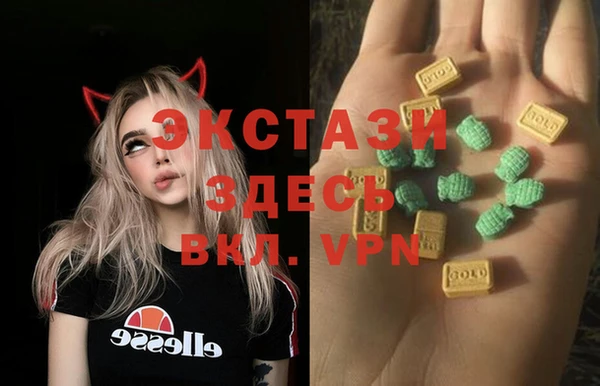 меф Майский