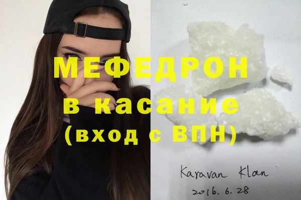 PSILOCYBIN Магадан